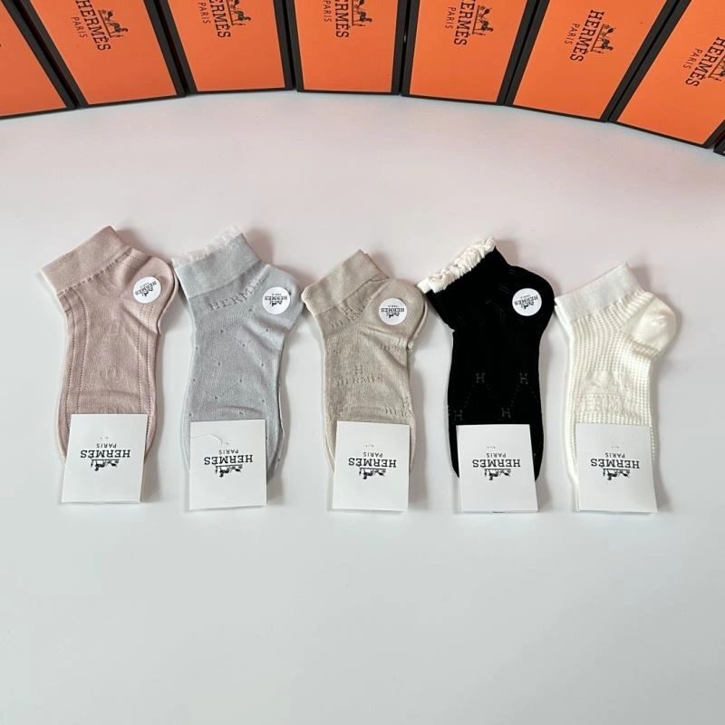 Versatile Hermes Socks 273630