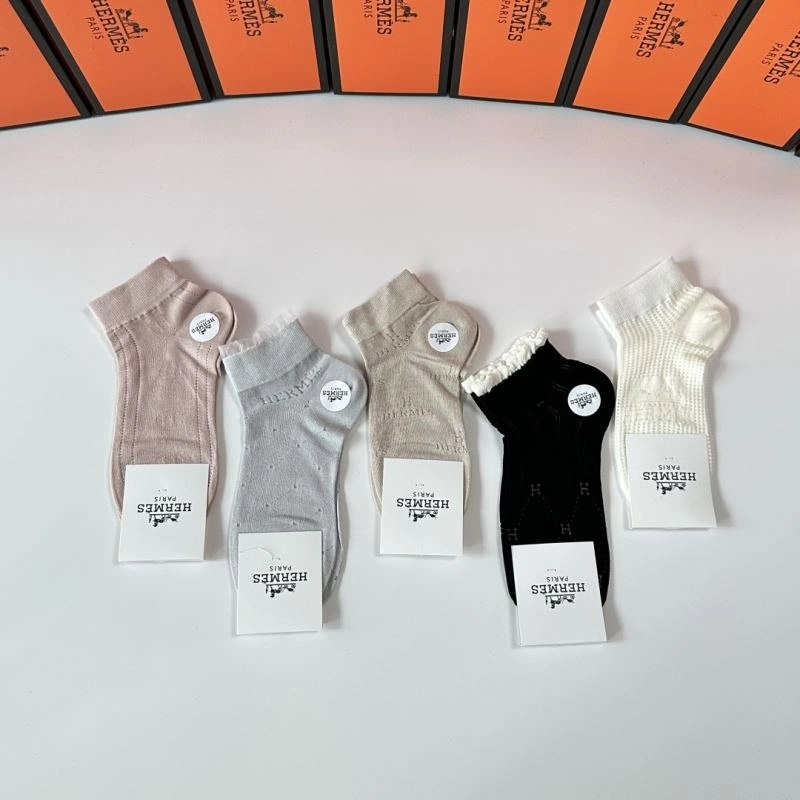 Versatile Hermes Socks 273630