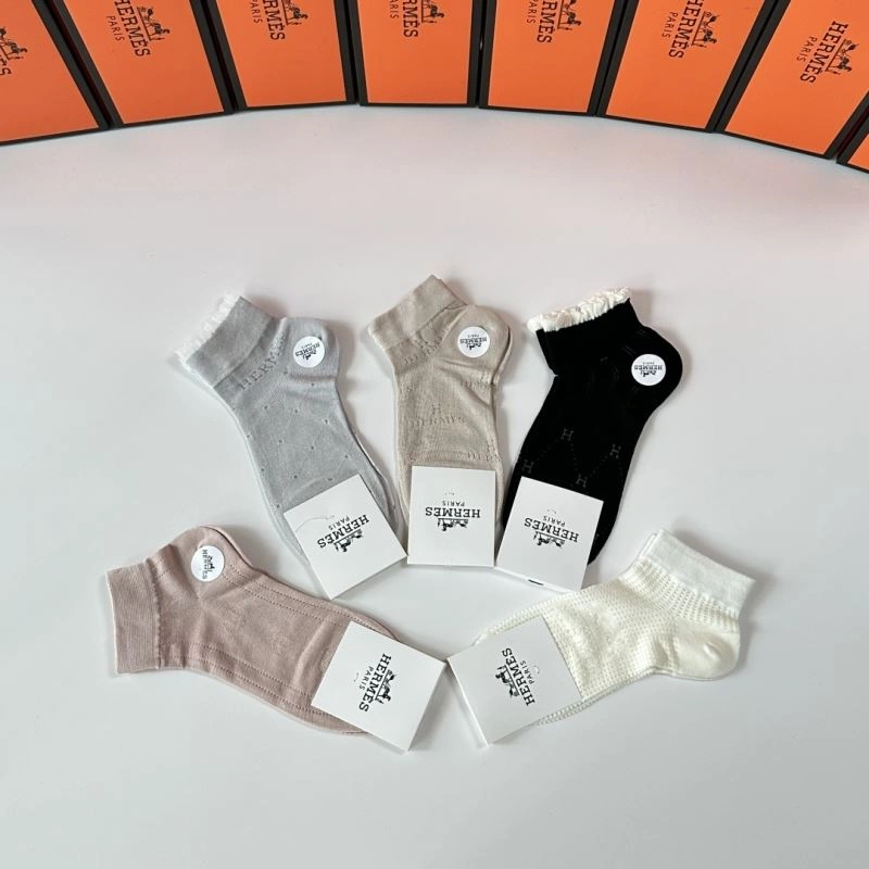 Versatile Hermes Socks 273630