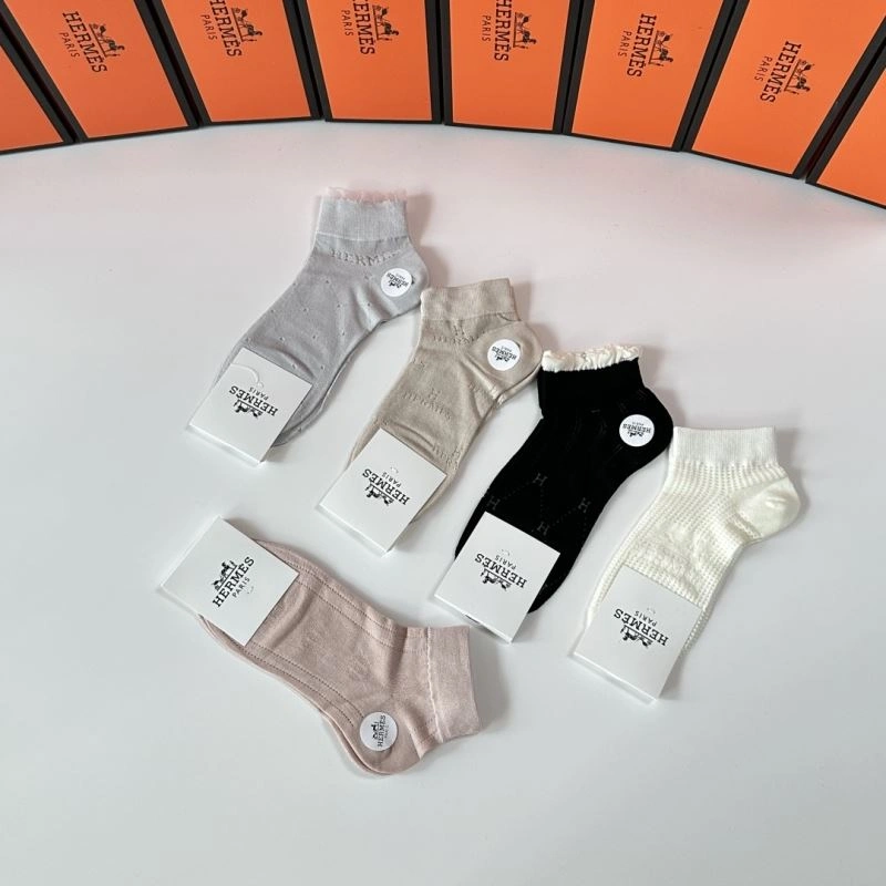 Versatile Hermes Socks 273630