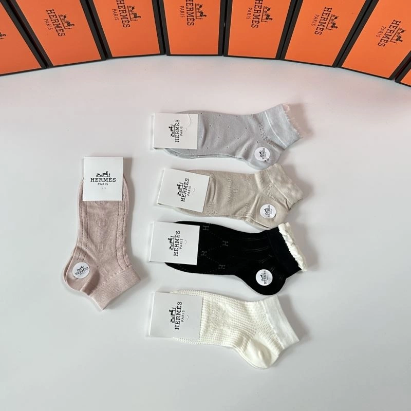 Versatile Hermes Socks 273630