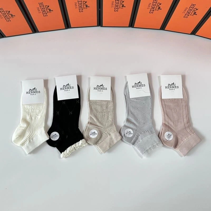 Versatile Hermes Socks 273630