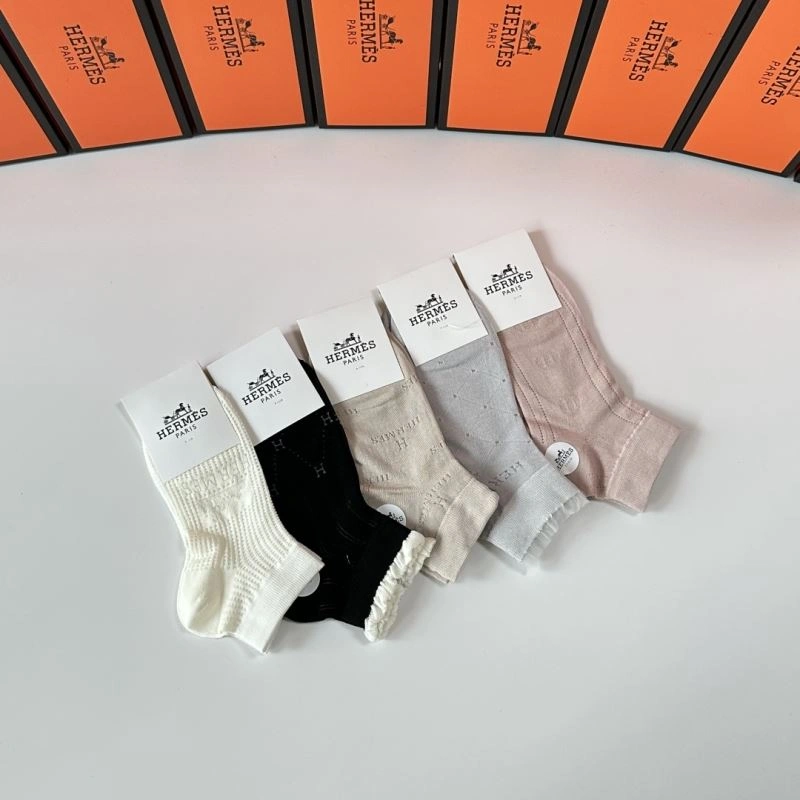 Versatile Hermes Socks 273630