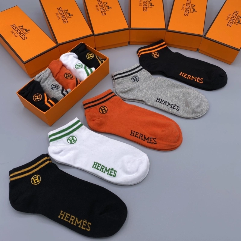 ZipUp Hermes Socks 274203