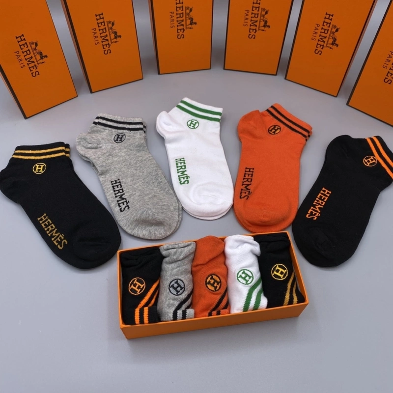 ZipUp Hermes Socks 274203