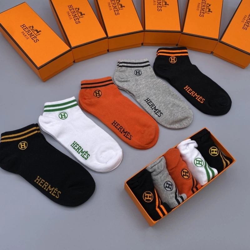ZipUp Hermes Socks 274203
