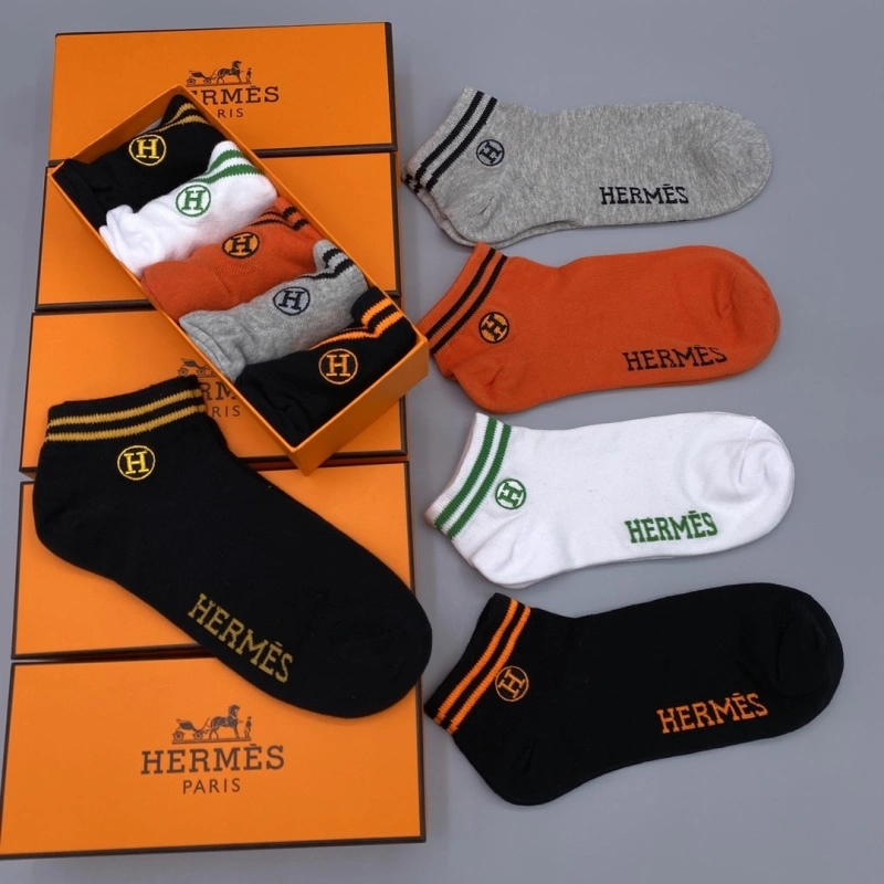 ZipUp Hermes Socks 274203