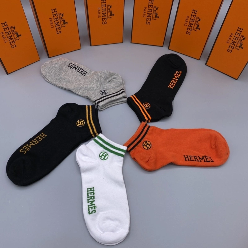 ZipUp Hermes Socks 274203