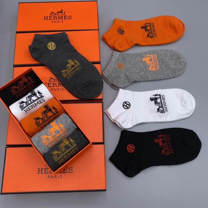 Hermes Socks Modern 274188