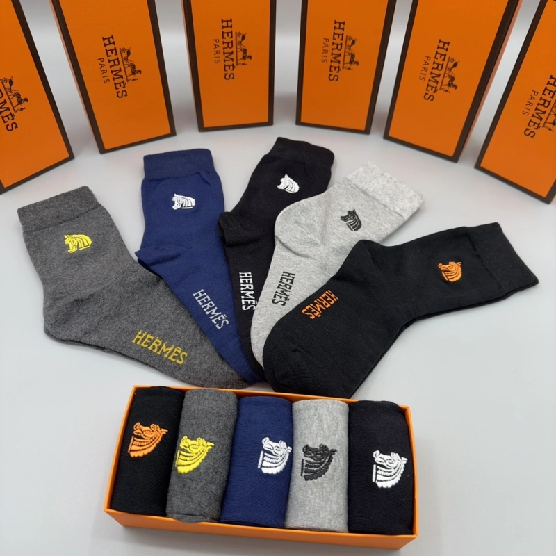 Tailored Hermes Socks 274166