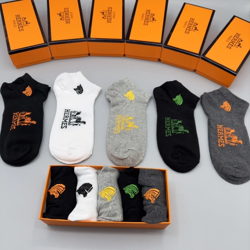EasyMatch Hermes Socks 274162