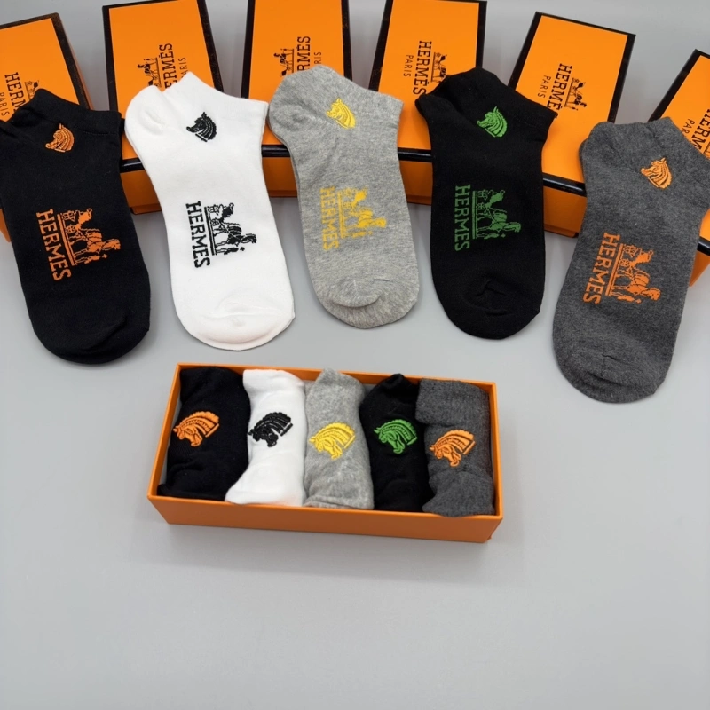 EasyMatch Hermes Socks 274162