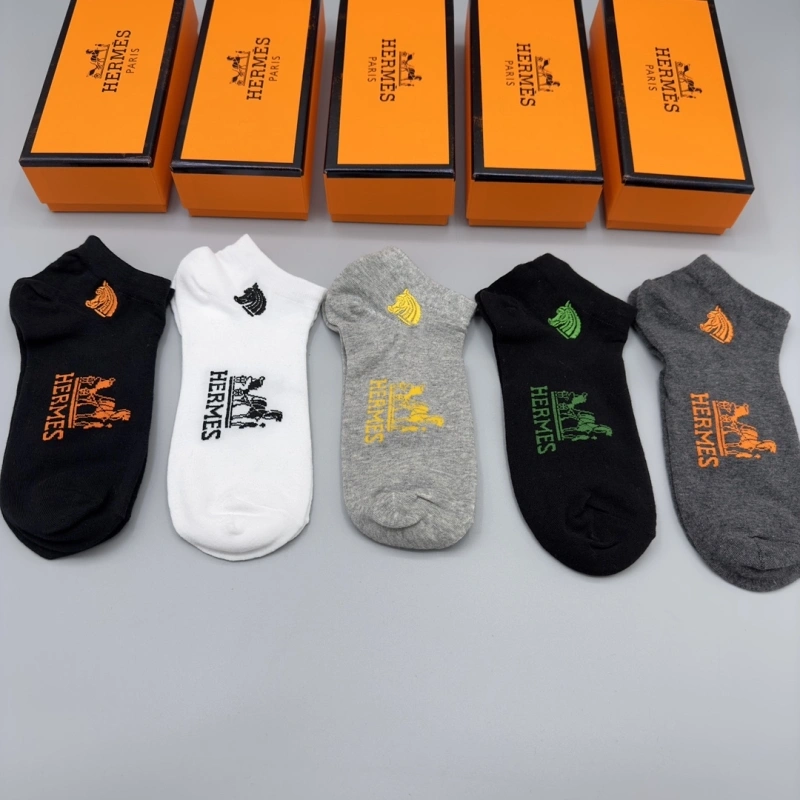 EasyMatch Hermes Socks 274162