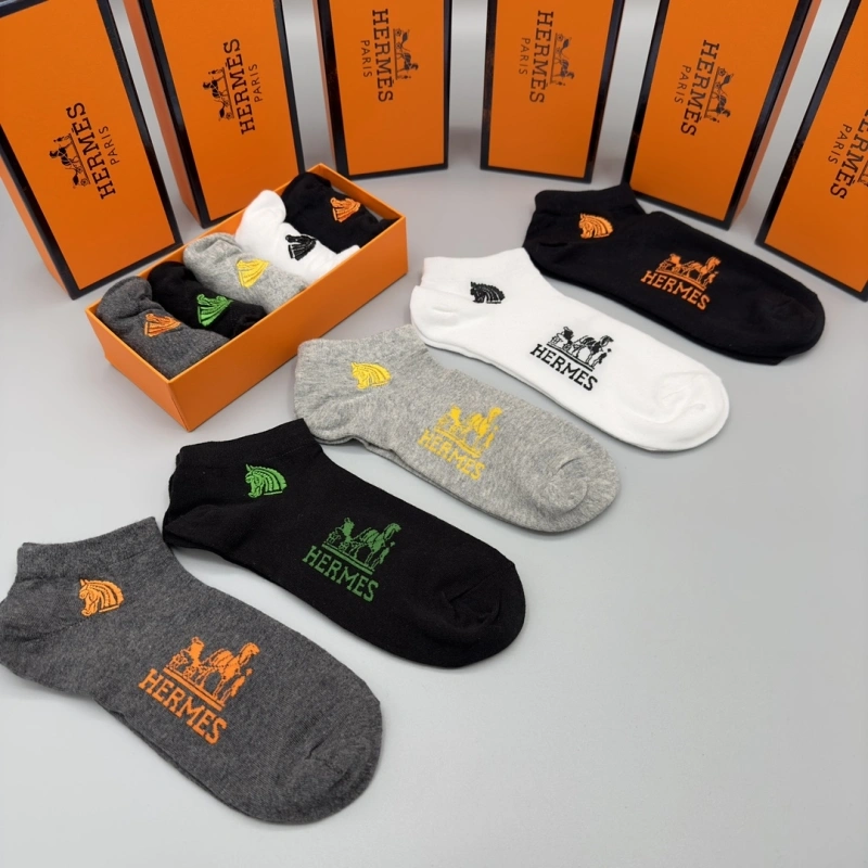 EasyMatch Hermes Socks 274162