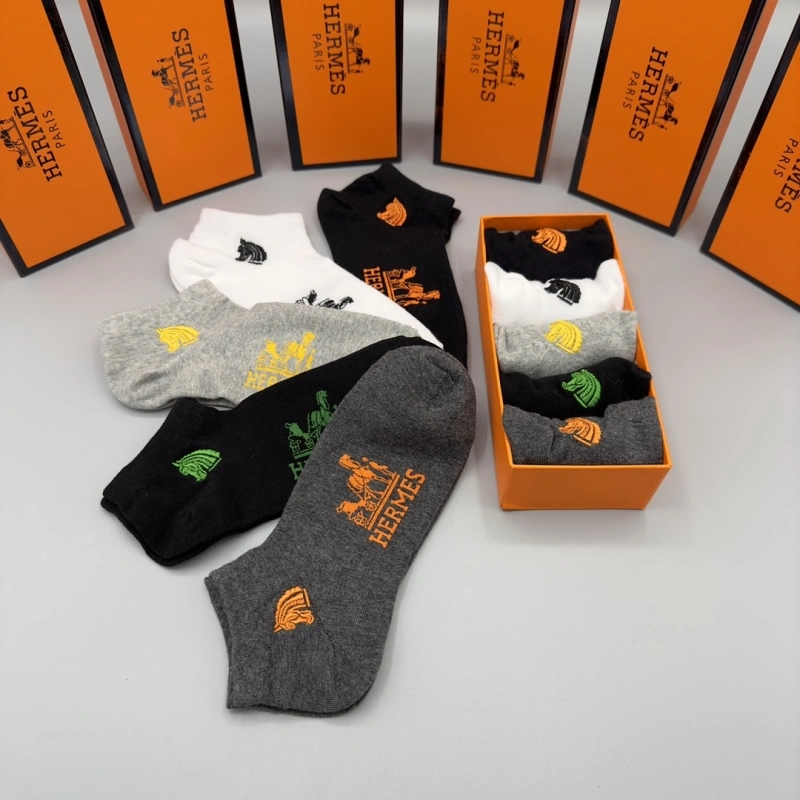 EasyMatch Hermes Socks 274162