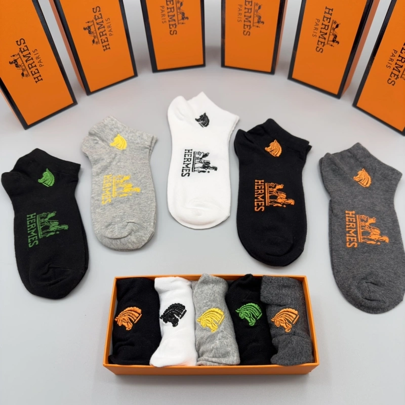 EasyMatch Hermes Socks 274162