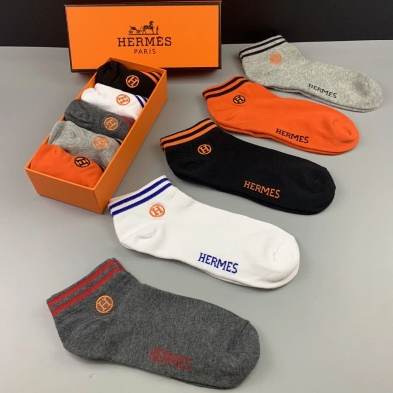 Hermes Socks MultiPurpose 274157