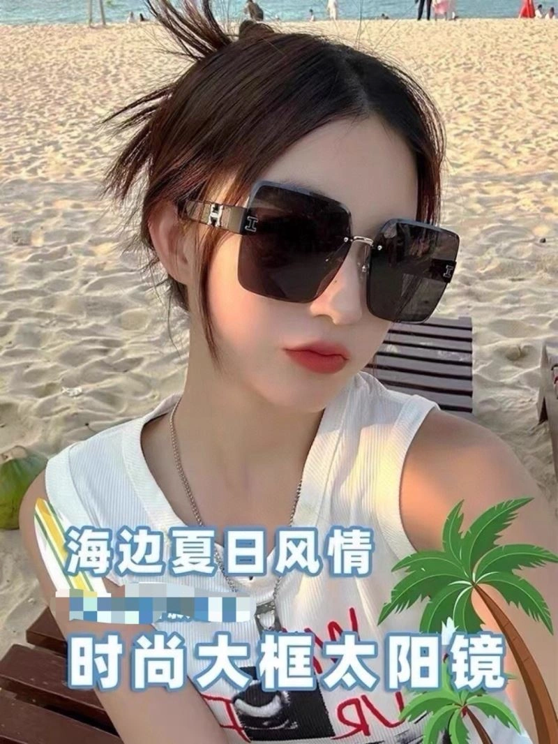 ModernLook Hermes Sunglasses 280193