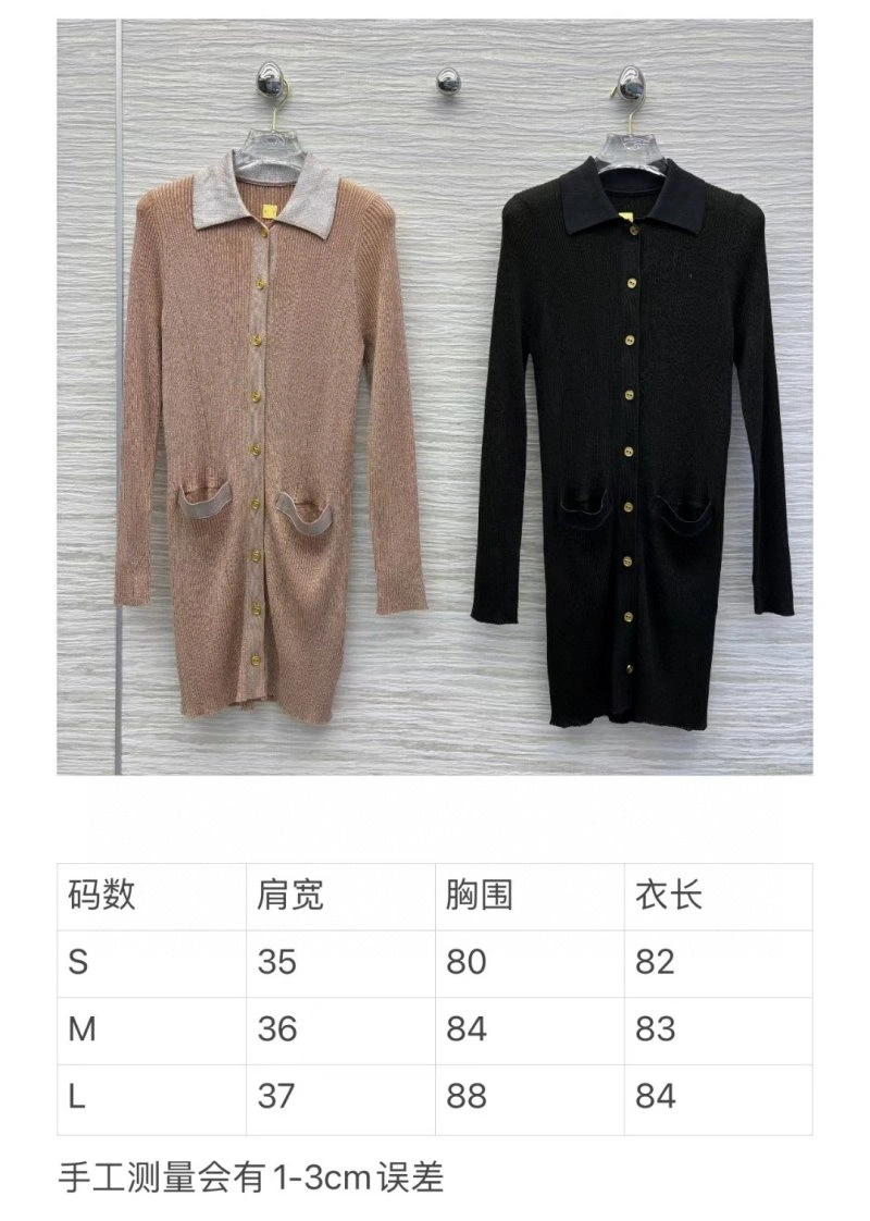 Hermes Sweaters SoftTouch 129483