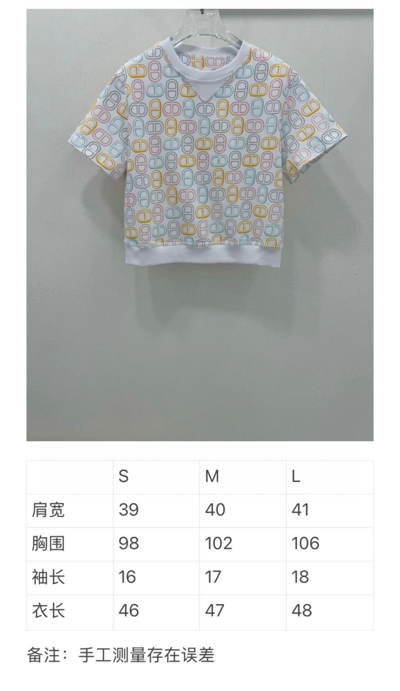 Versatile Hermes T-Shirts 129343
