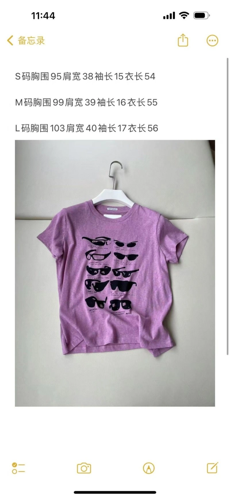 Hermes T-Shirts Soft 129347