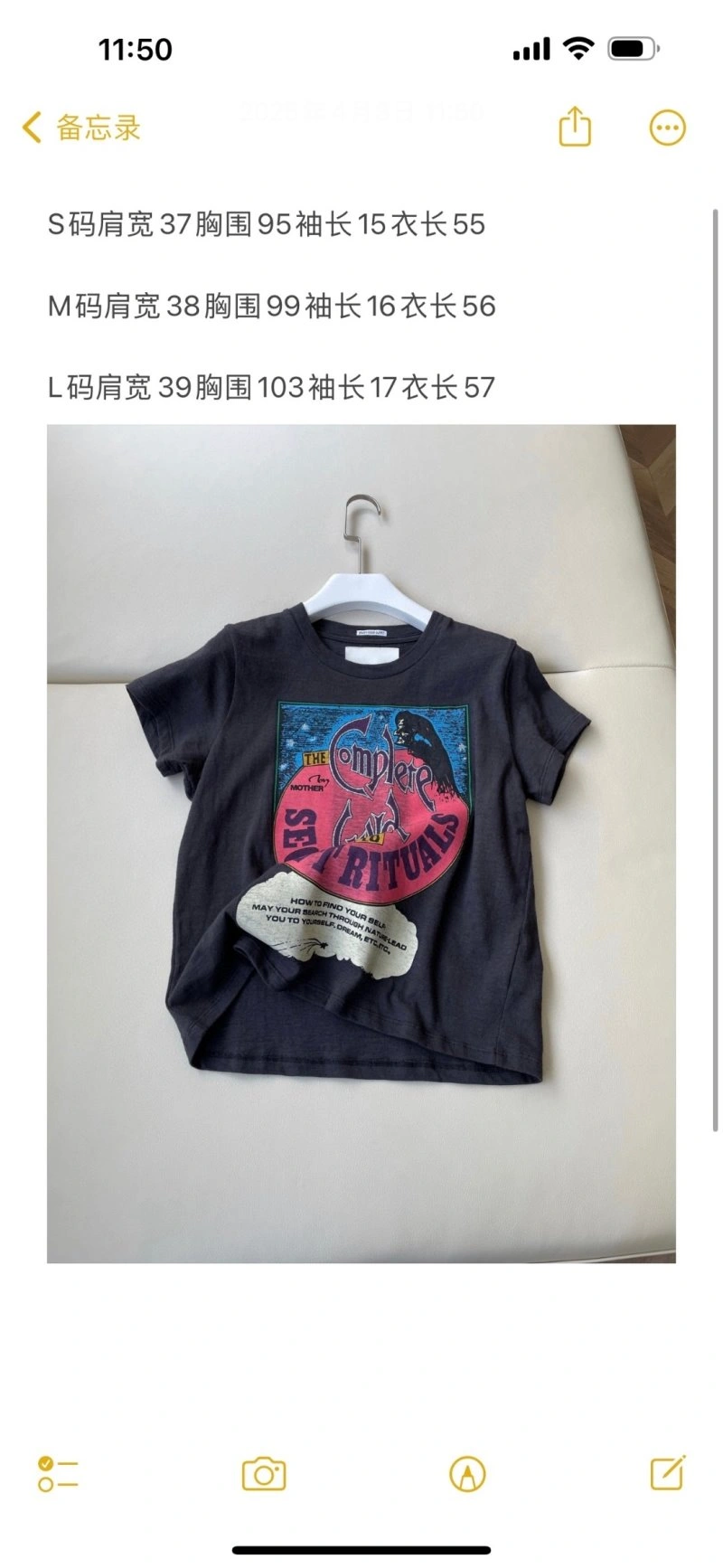 Unisex Hermes T-Shirts 129346