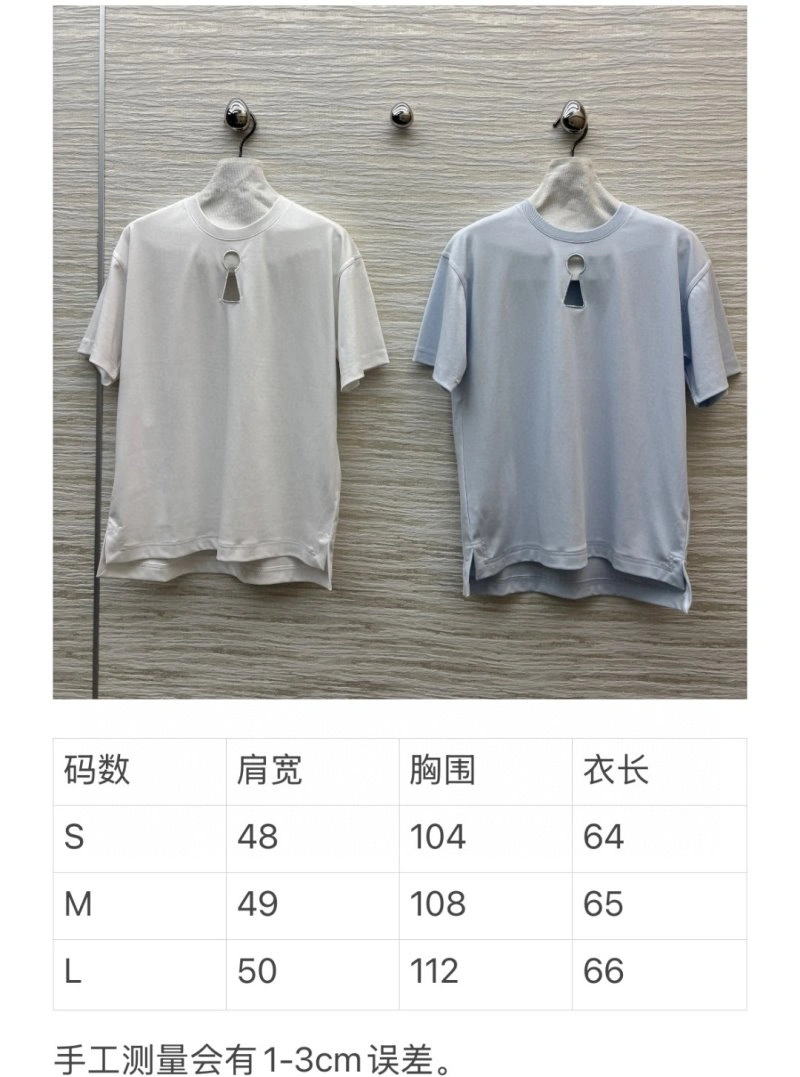 Popular Hermes T-Shirts 129470