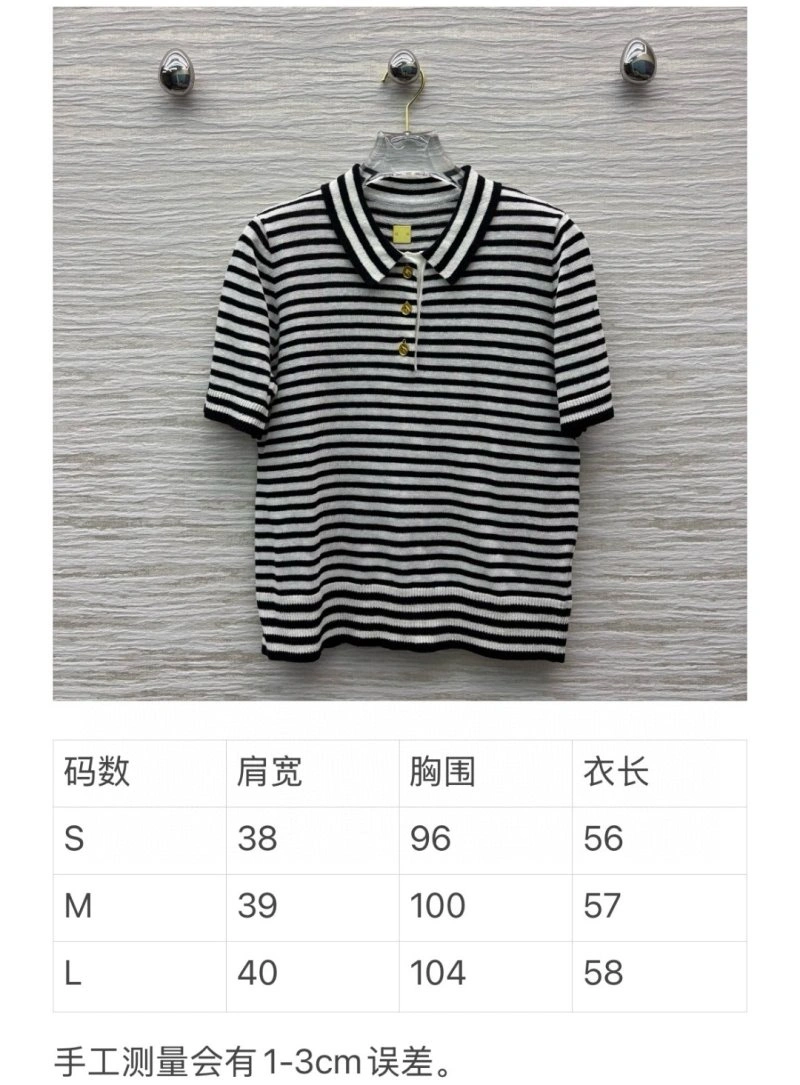 Durable Hermes T-Shirts 129474