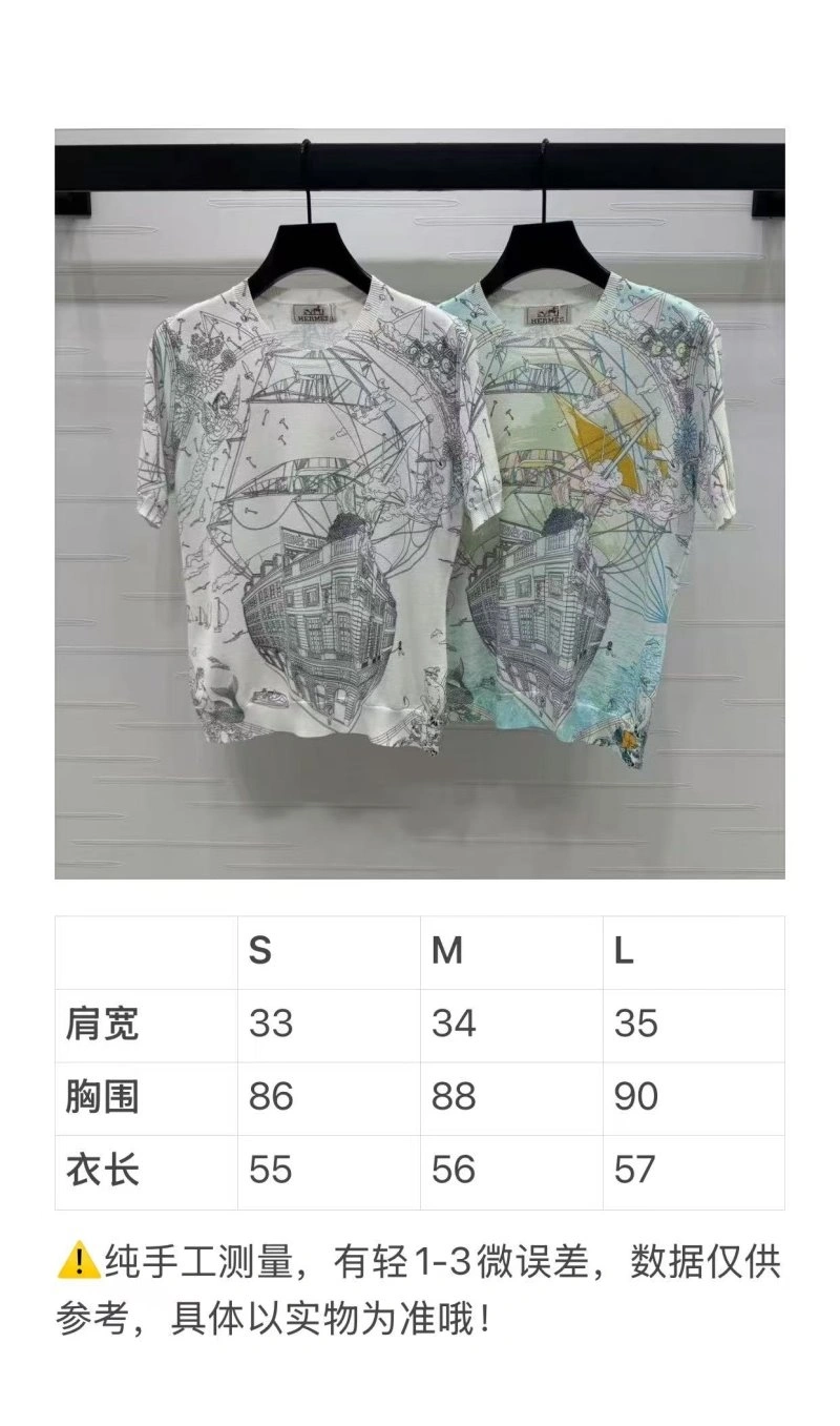 Sophisticated Hermes T-Shirts 129467