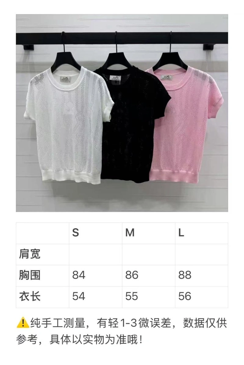 Resilient Hermes T-Shirts 129476