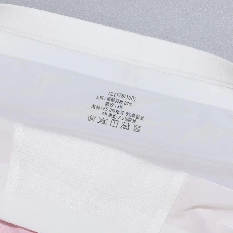 Hermes Underwear Vibrant 276335