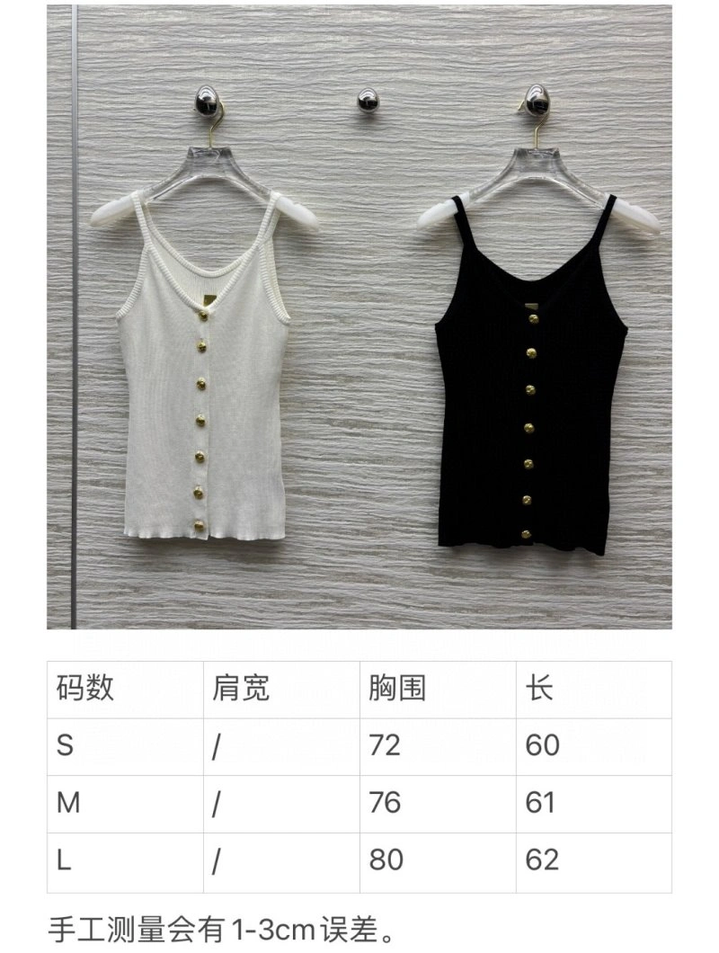 QuickDry Hermes Vest 129333