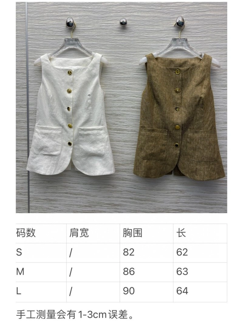 Neat Hermes Vest 129475