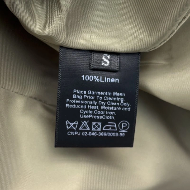 Neat Hermes Vest 129475