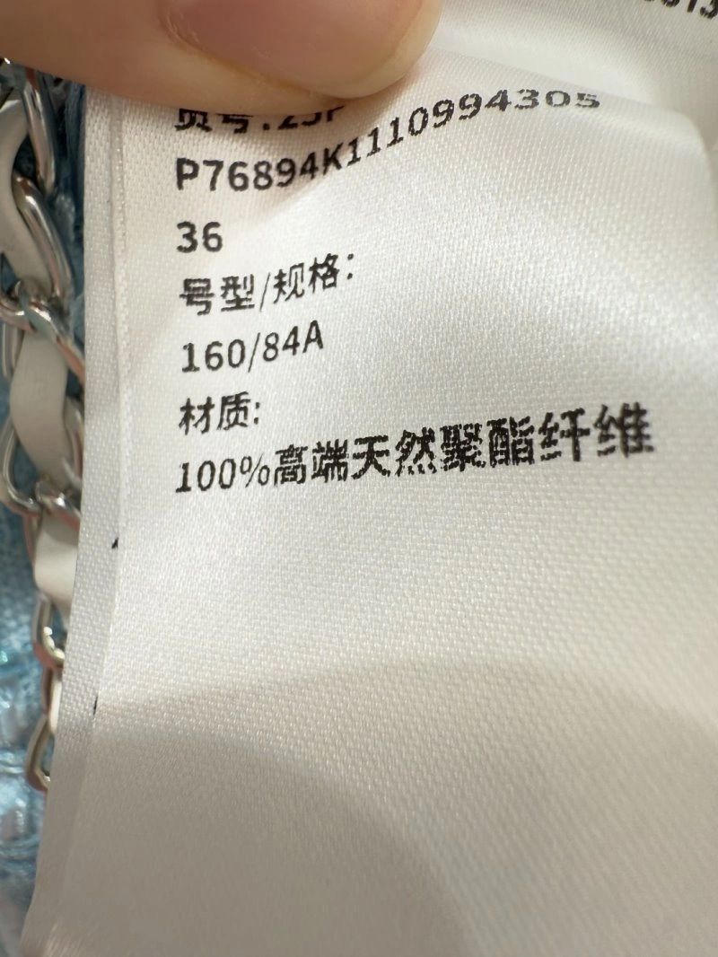 SportInspired Hermes Vest 129157