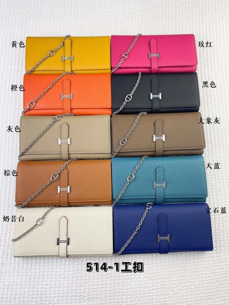 Hermes Wallets Purse Trendsetting 88884