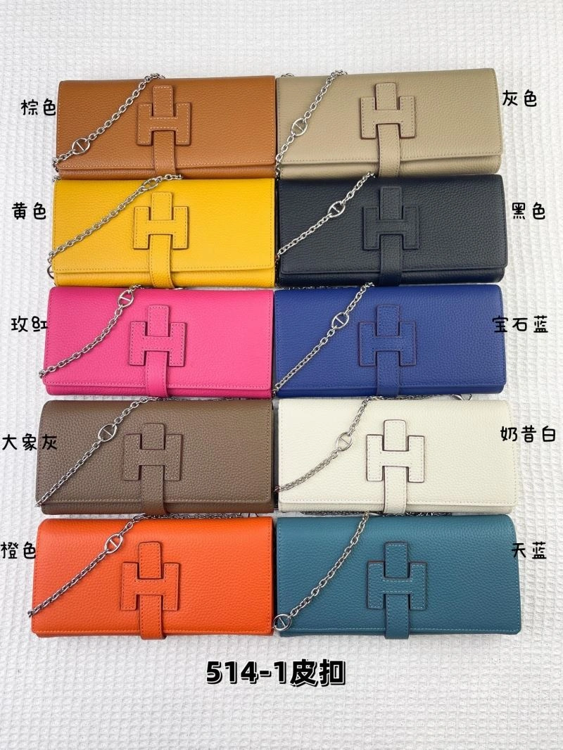 Hermes Wallets Purse Trendsetting 88884