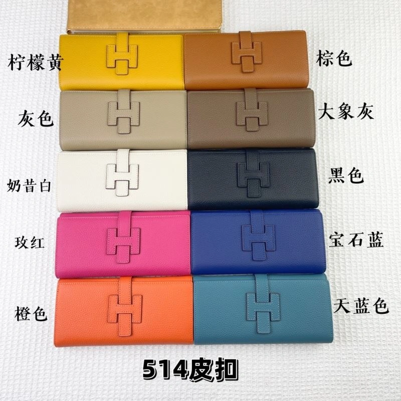 Sophisticated Hermes Wallets Purse 88871