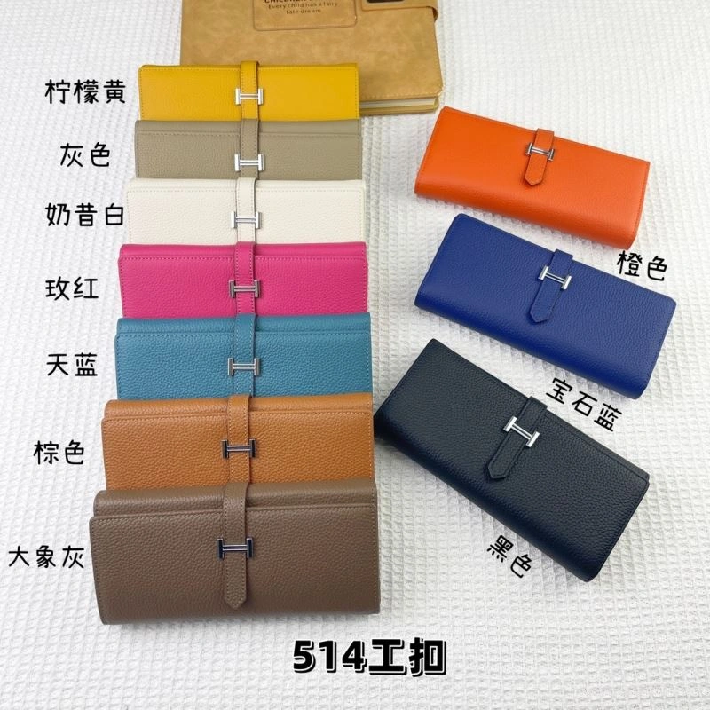 Sophisticated Hermes Wallets Purse 88871