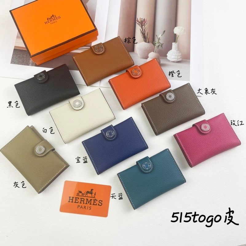 Hermes Wallets Purse WeatherProof 88832
