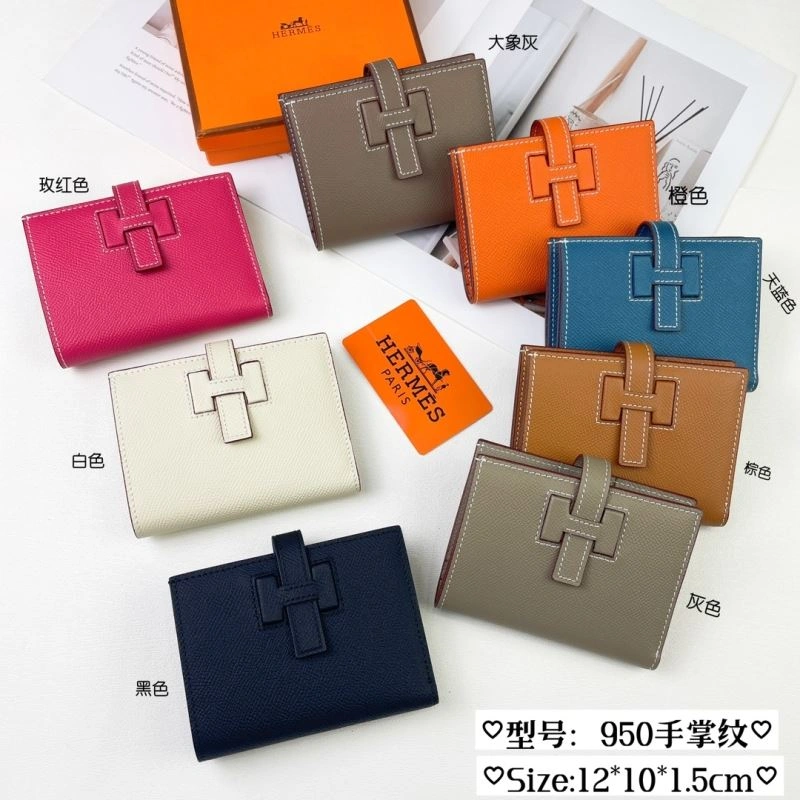 Hermes Wallets Purse WeatherProof 88735