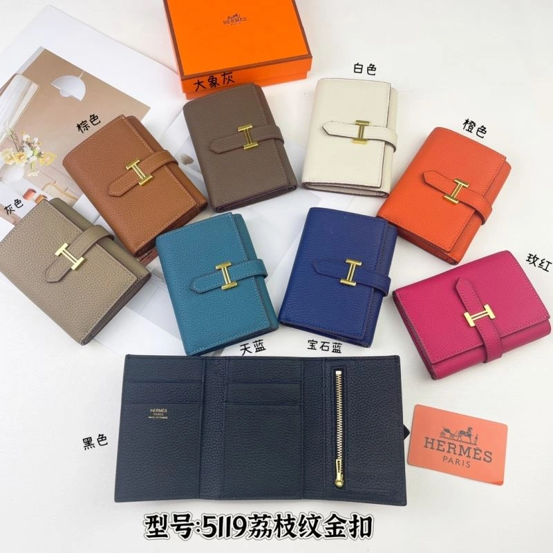 WrinkleFree Hermes Wallets Purse 88705