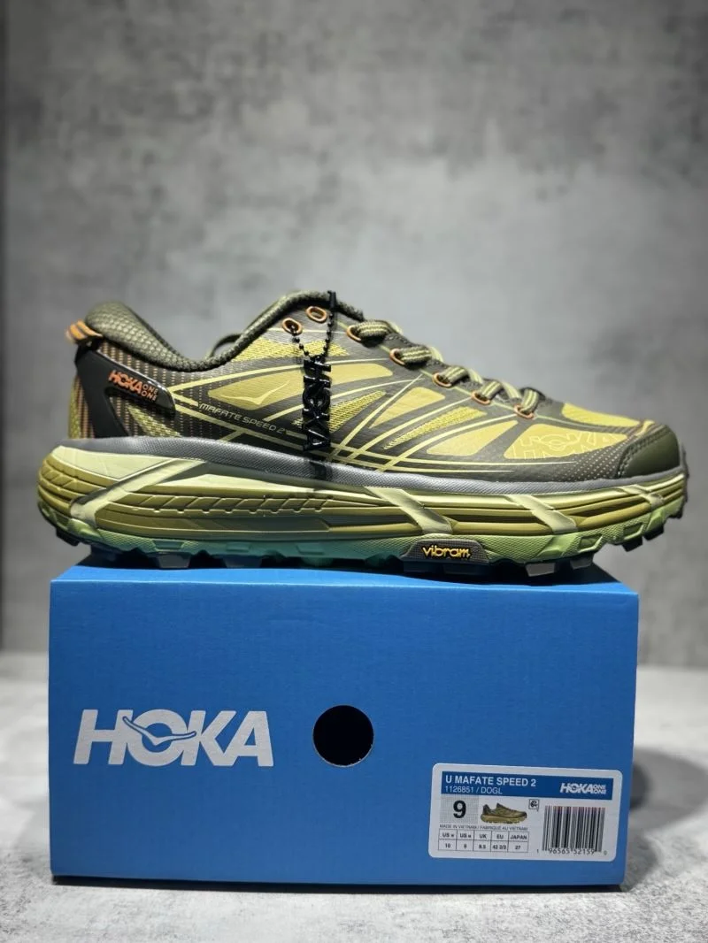 Hoka Shoes Minimalist 4400