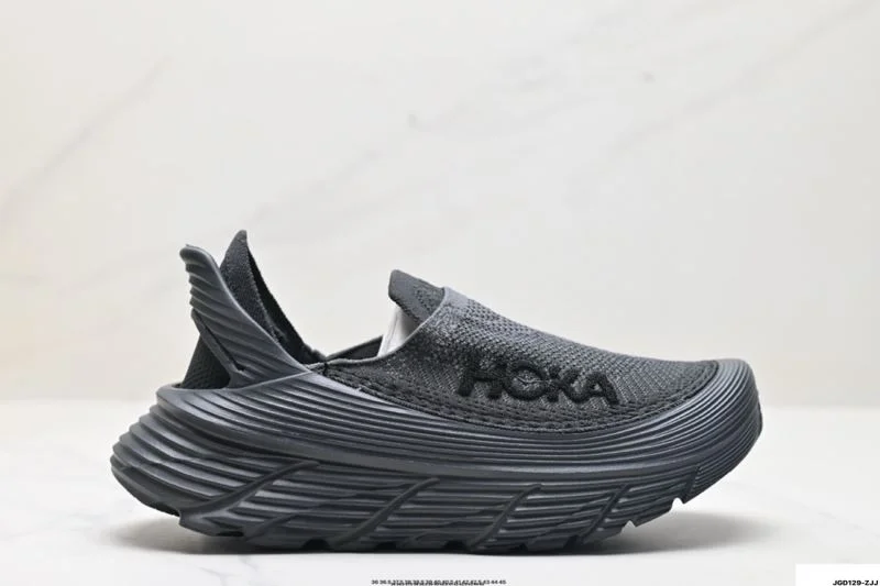 EasyCare Hoka Shoes 3520