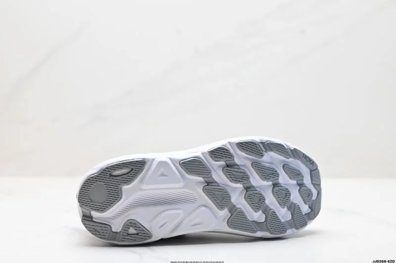 Cozy Hoka Shoes 3462