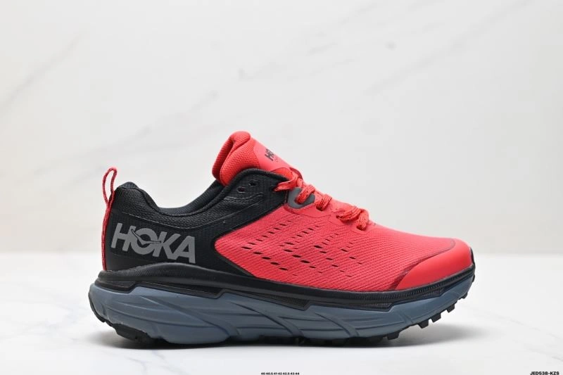 Affordable Hoka Shoes 2410