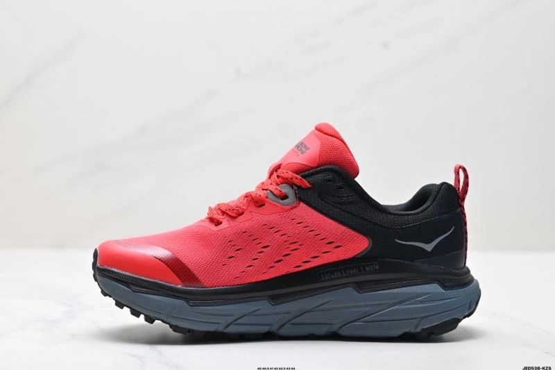 Affordable Hoka Shoes 2410