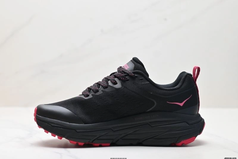 Sleek Hoka Shoes 2411