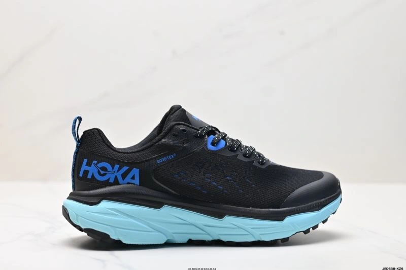 Lightweight Hoka Shoes 2420