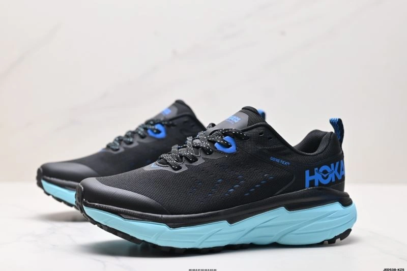 Lightweight Hoka Shoes 2420